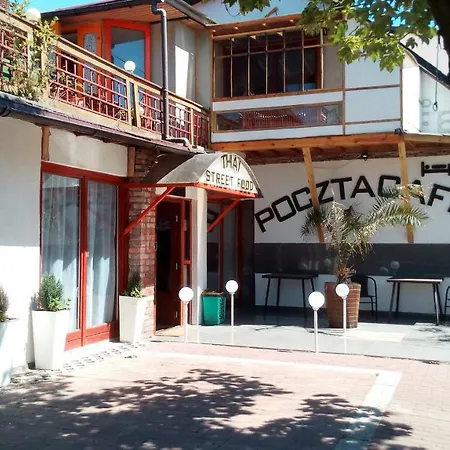 Goscinne Pocztacaffe לינה וארוחת בוקר *